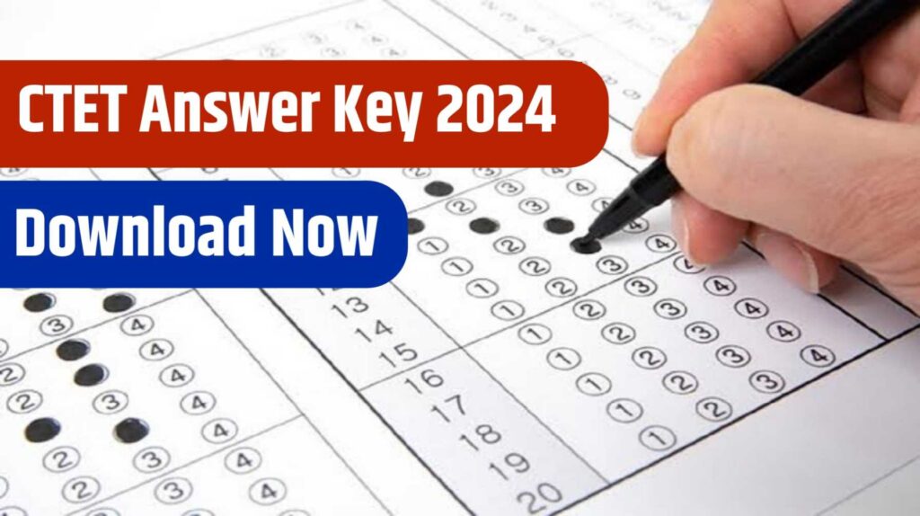 CTET 2024 ANSWER KEY