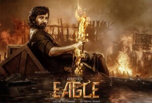 Eagle Box Office Collection Day 11