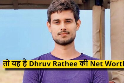 dhruv rathee youtube recently compared india with south korea, dhruv rathee net worth