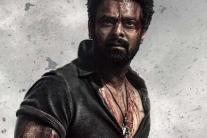 Salaar Ott Release
