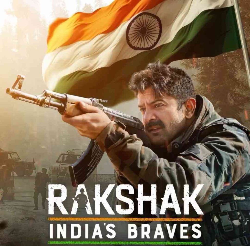 Rakshak India's Brave Season 2 Review, Rakshak Indias braves season 