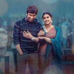 eagle box office collection day 5