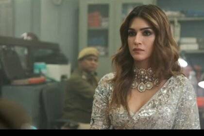 Teri Baaton Mein Aisa Uljha Jiya Box Office Day 19, Teri baaton mein aisa uljha jiya box office collection
