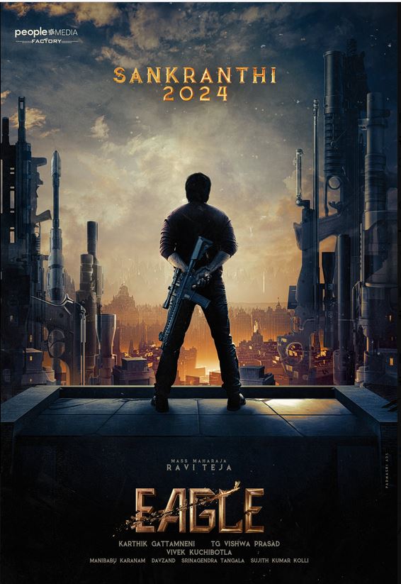 eagle box office collection day 12