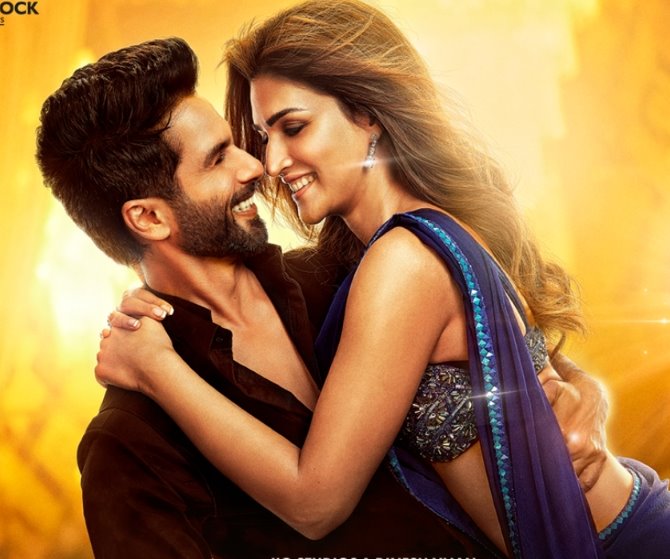 teri baaton mein aisa uljha jiya box office day 1