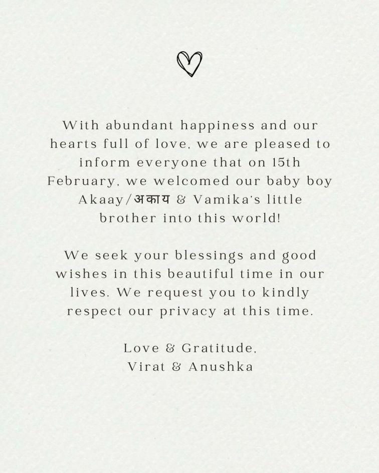 anushka sharma and virat kohli bless with a baby boy akaay