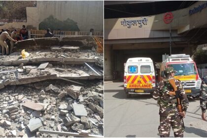 GOKALPURI METRO STATION PORTION COLLAPSE DELHI METRO