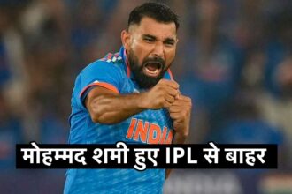 Mohammed shadi rolled out of ipl due to ankle surgery