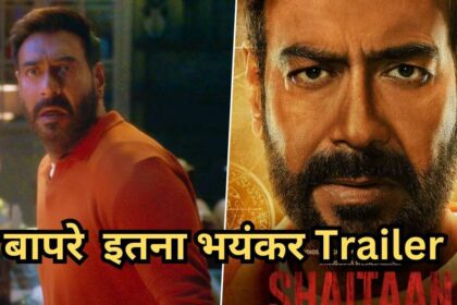 shaitaan trailer review