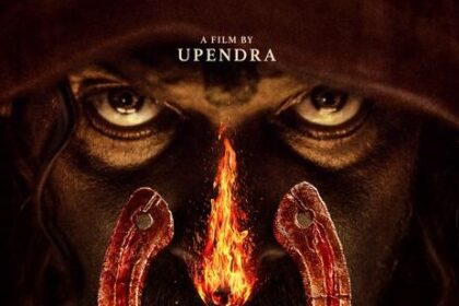 ui movie 2024 kannad movie by upendra