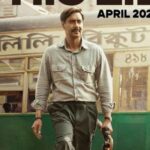 maidaan trailer out similar to akshay kumars gold movie