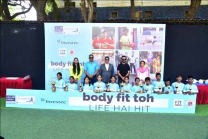 Cricketer Ajinkya Rahane promotes fitness among School children.
