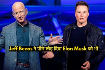 jeff bezos topples elon musk becomes worlds richest man